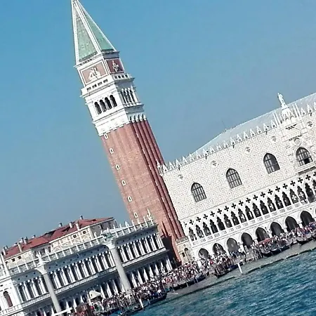 L'antico Lido Venice Maison d'hôtes Lido de Venise